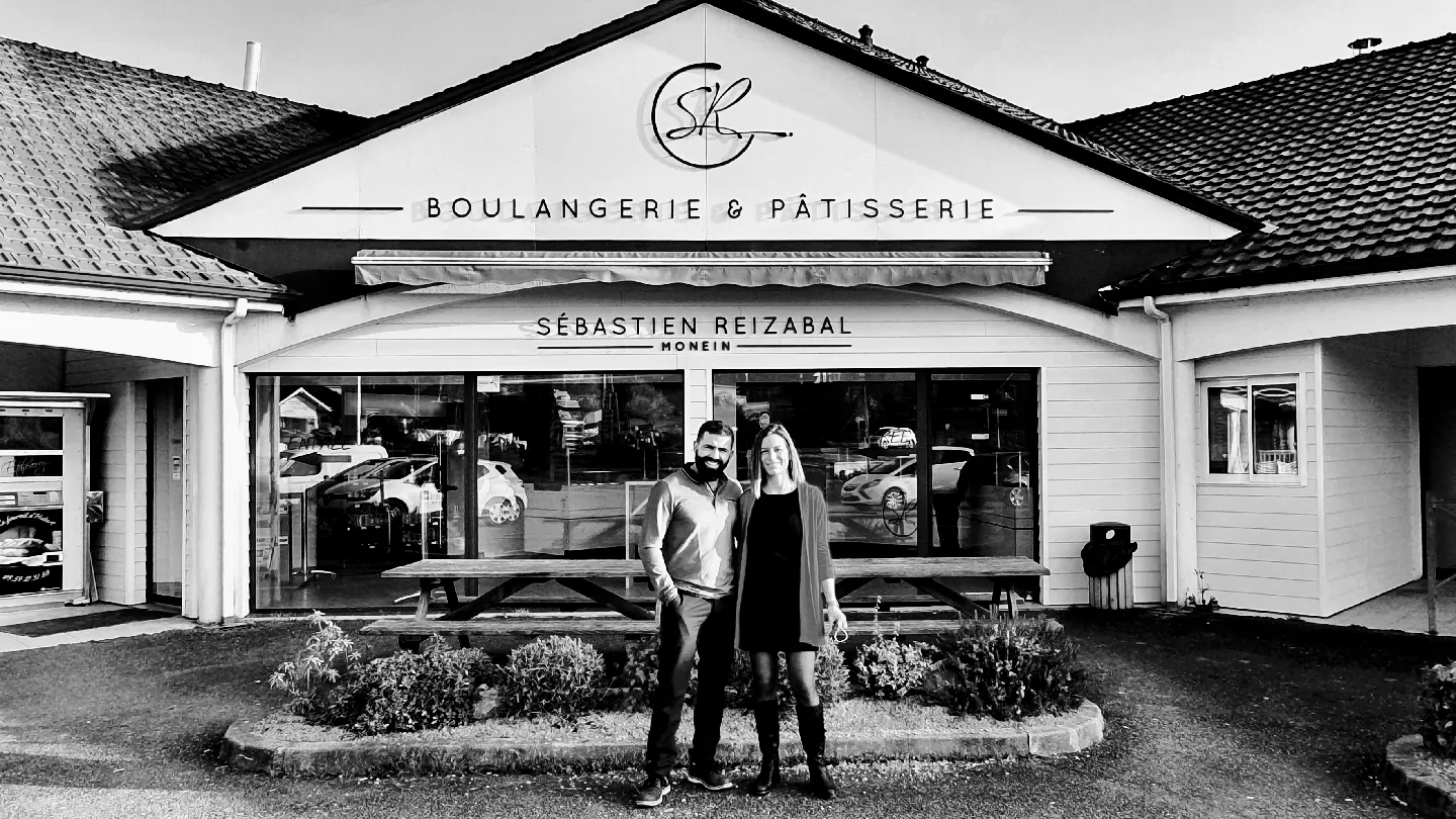 Boulangerie Reizabal · Photos 6